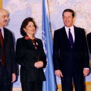with Mrs. Mobarak, Federico Mayor (UNESCO GM), and Ambassador Ali Maher